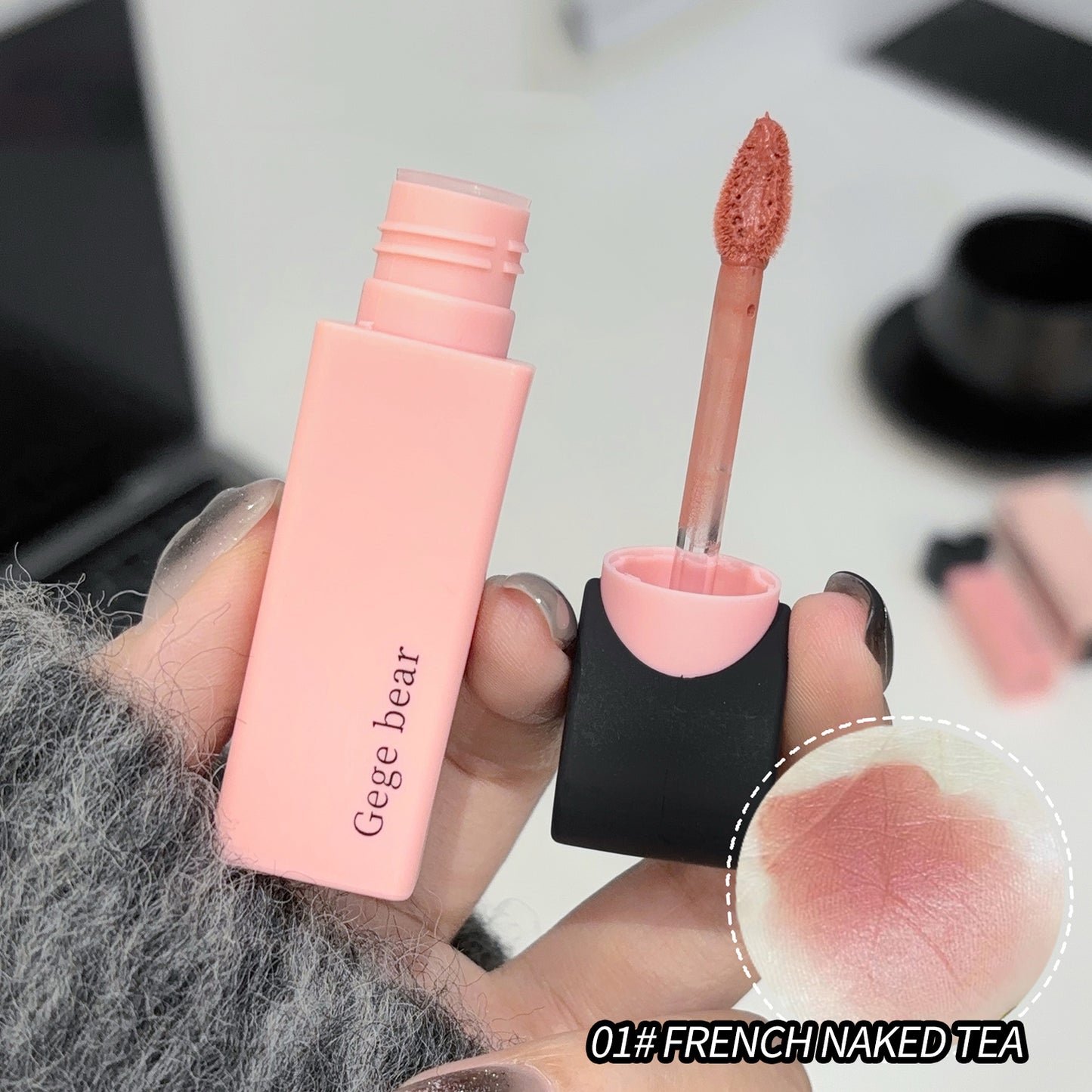 Gege Bear Dreamy-Sweet Velvet Lip Glaze