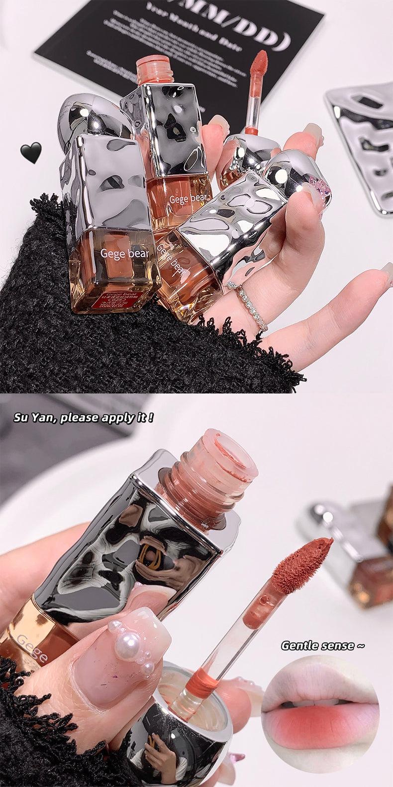 Gege Bear Soft Nude Mist Velvet Lip Glaze