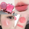 03 - Coral Kiss
