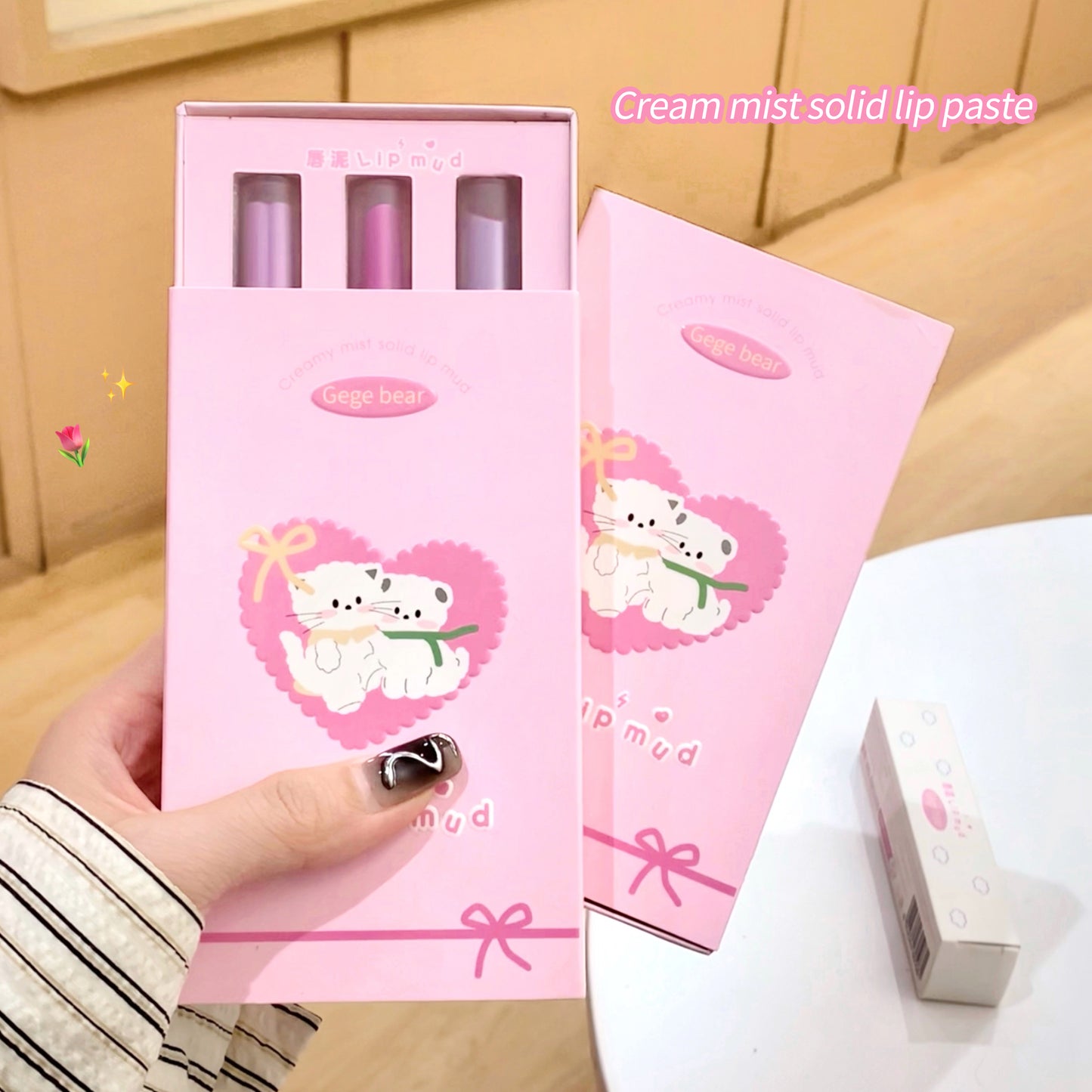 Gege Bear Milky Velvet Mist Solid Lip Mud