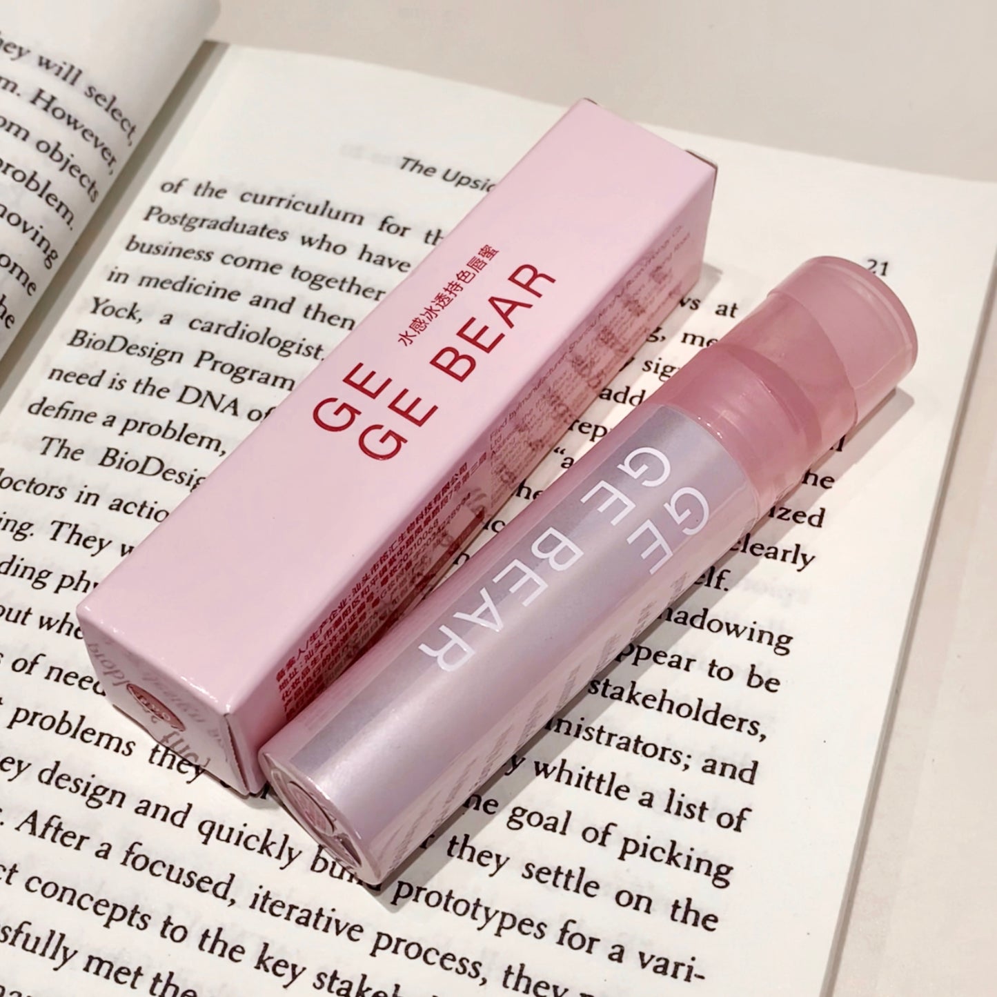 Gege Bear Watery Ice Clear Lasting Lip Gloss
