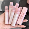Gege Bear Watery Ice Clear Lasting Lip Gloss