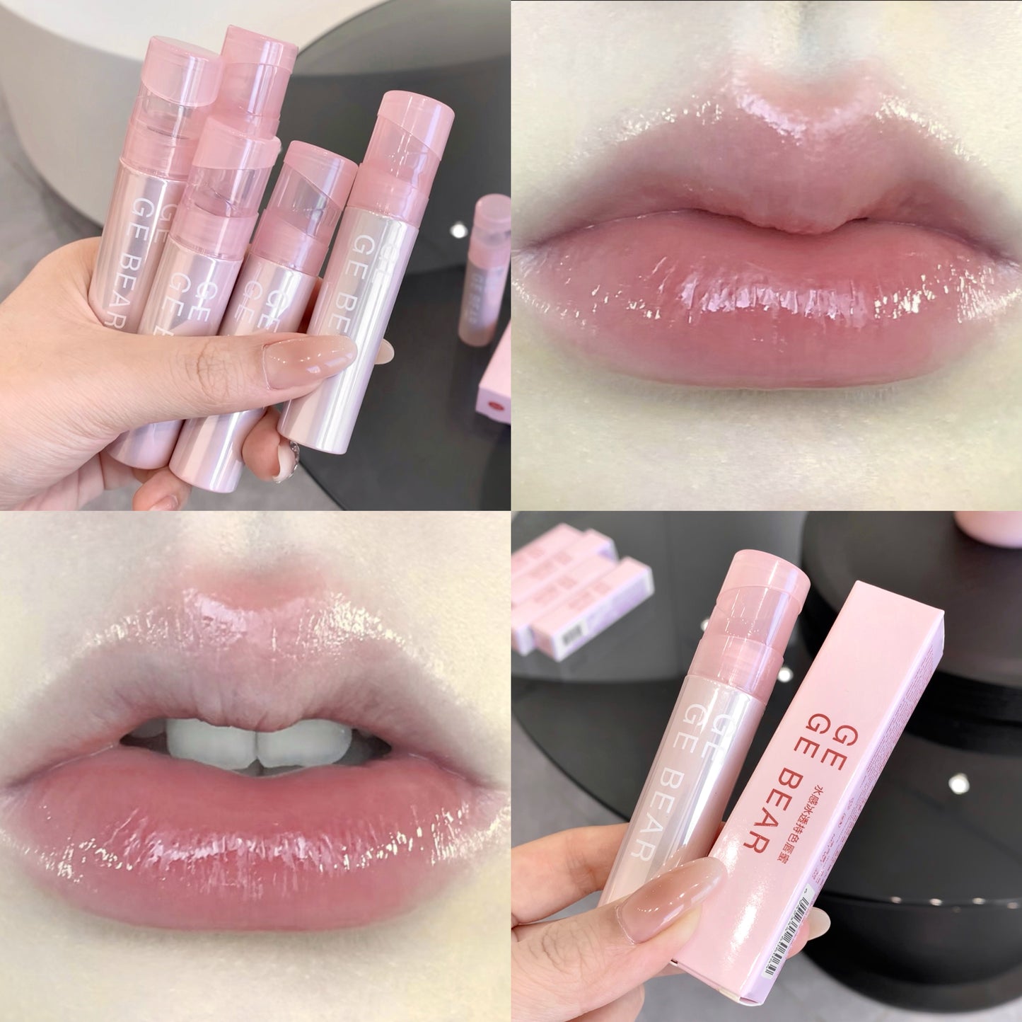 Gege Bear Watery Ice Clear Lasting Lip Gloss