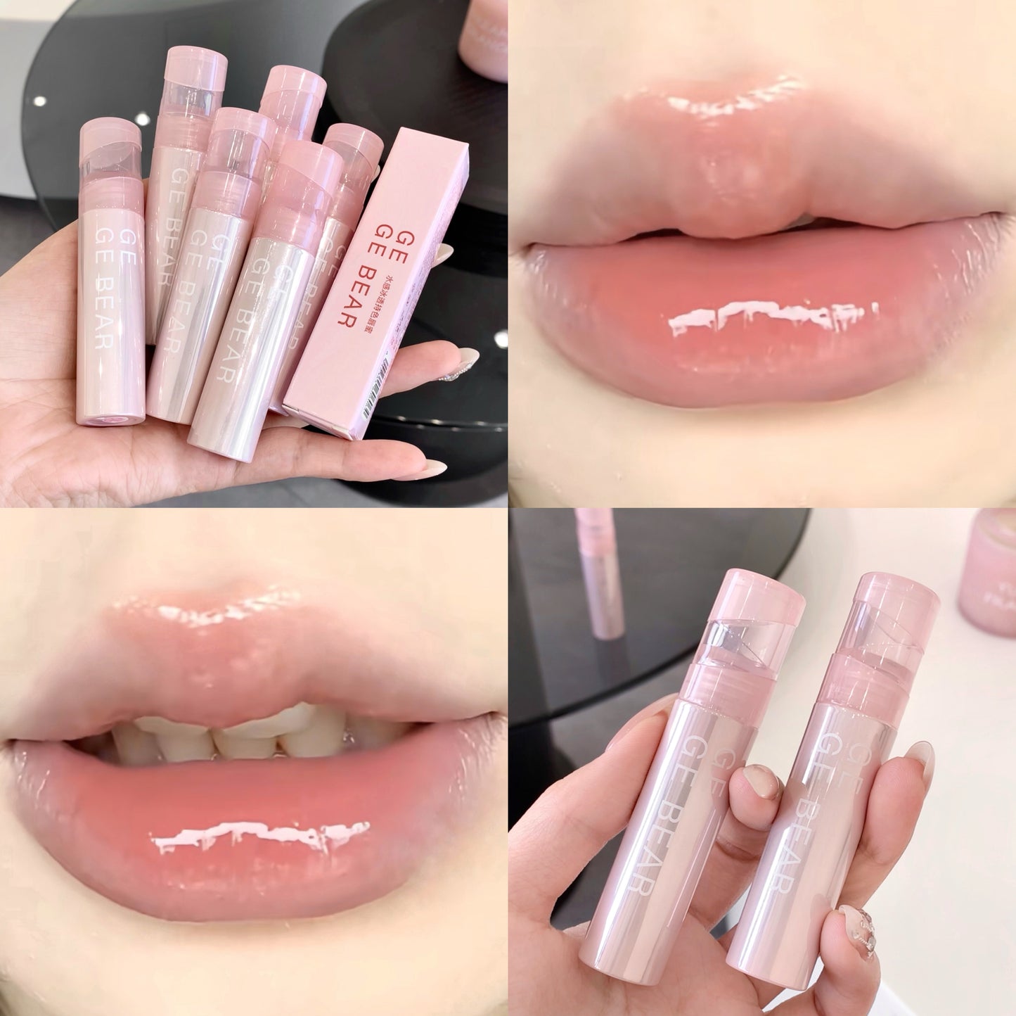 Gege Bear Watery Ice Clear Lasting Lip Gloss