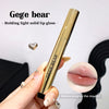 Gege Bear Lasting Light Solid Lip Gloss