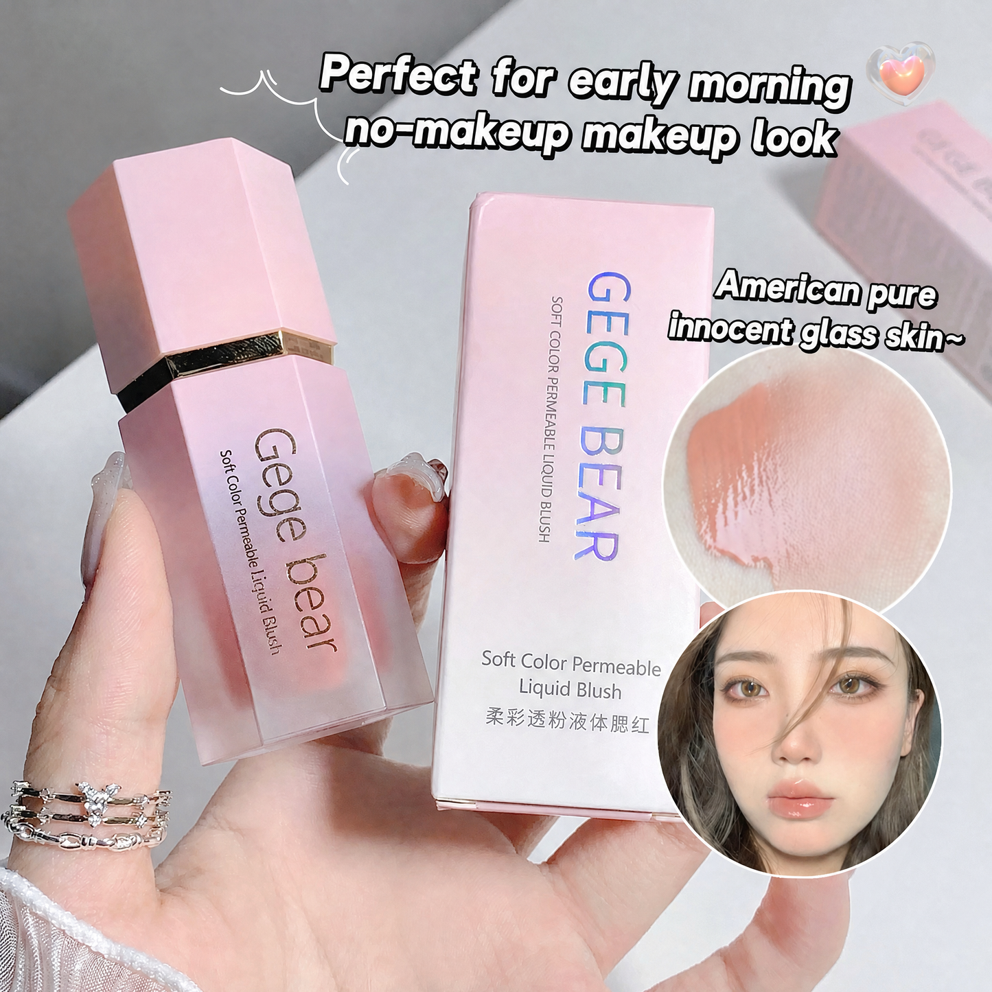Gege Bear Soft Color Liquid Blush