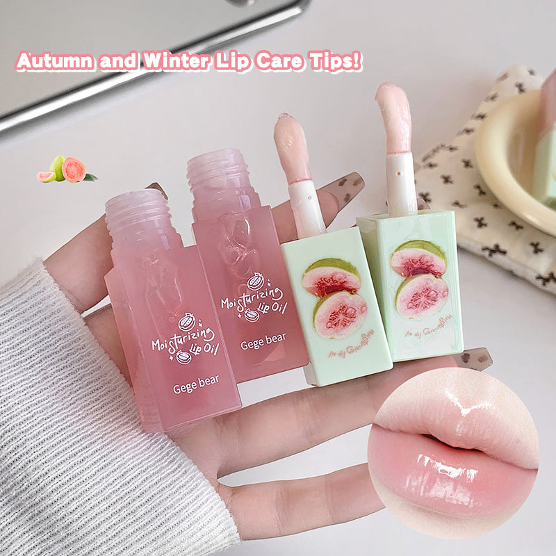 Gege Bear Guava Lip Care Set