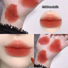 Gege Bear Soft Nude Mist Velvet Lip Glaze