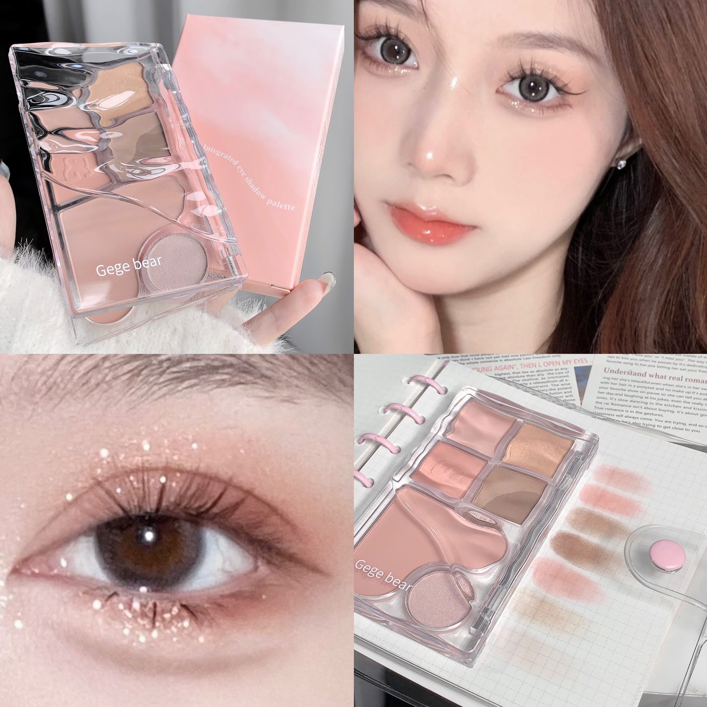 Gege Bear Light & Shadow Integrated Eye Palette