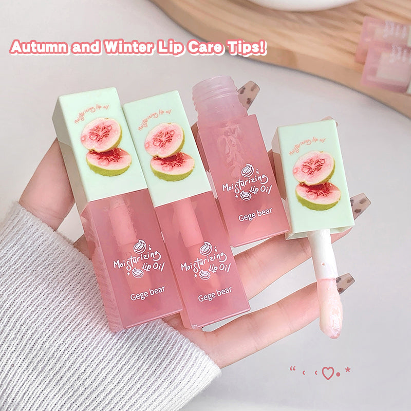 Gege Bear Guava Lip Care Set