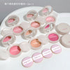 Gege Bear Sweet Color Clay Blush