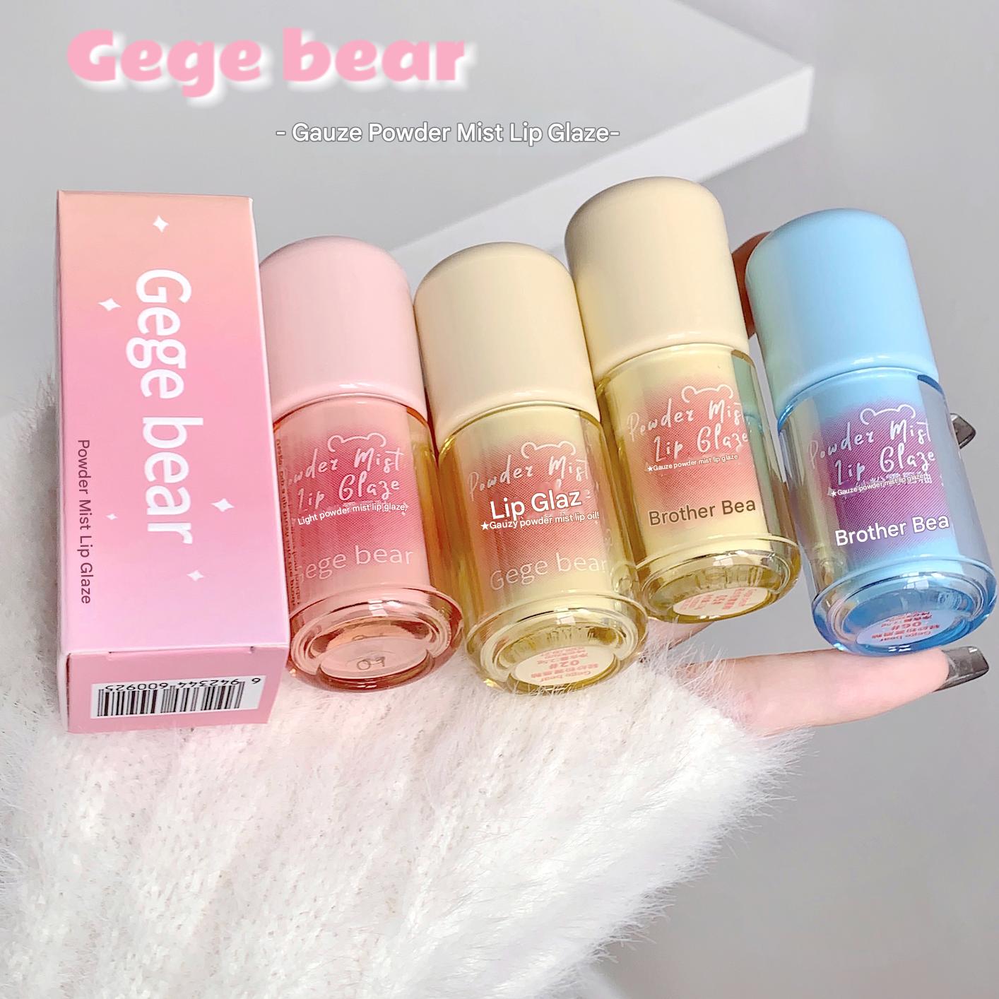 Set of Gege bear lip glazes in various colors with packaging on a white background