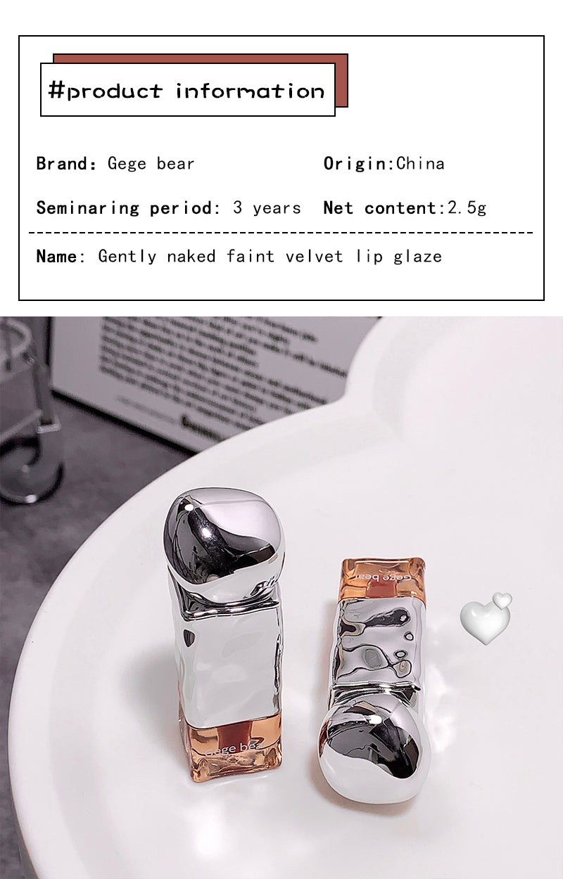 Gege Bear Soft Nude Mist Velvet Lip Glaze