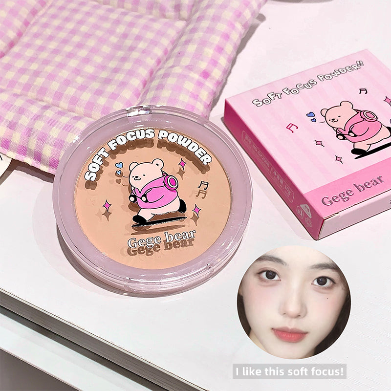 Gege Bear Soft Focus Setting Powder