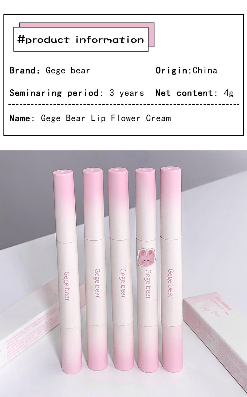 Gege Bear Lip Powder Cream