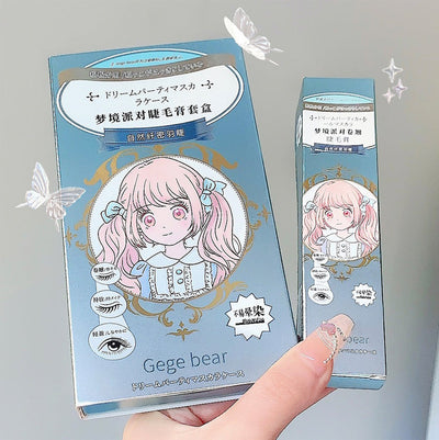 Two boxes of 'Gege bear' product with an illustration of a character on a gray background