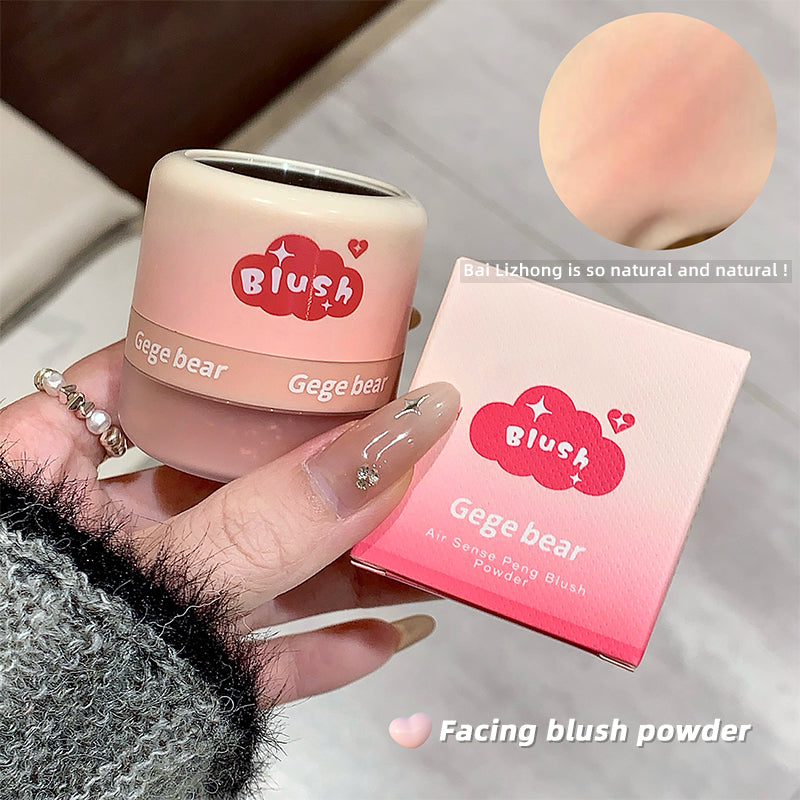 Gege Bear Air Puffy Blush Powder
