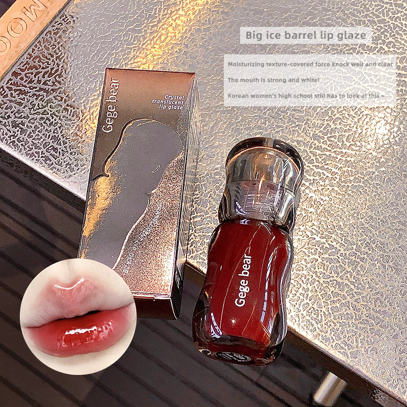 Gege Bear Crystal Translucent Lip Glaze