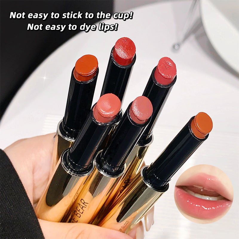 Gege Bear Lasting Light Solid Lip Gloss