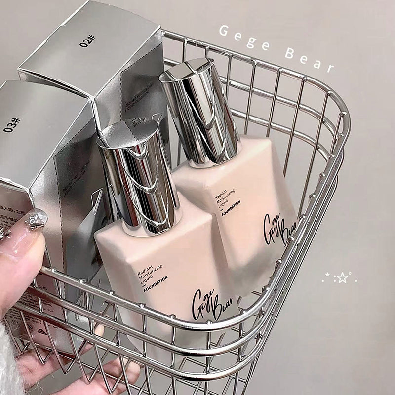 Cosmetic products including a foundation and lipsticks in a metal basket with 'Gege Bear' branding.