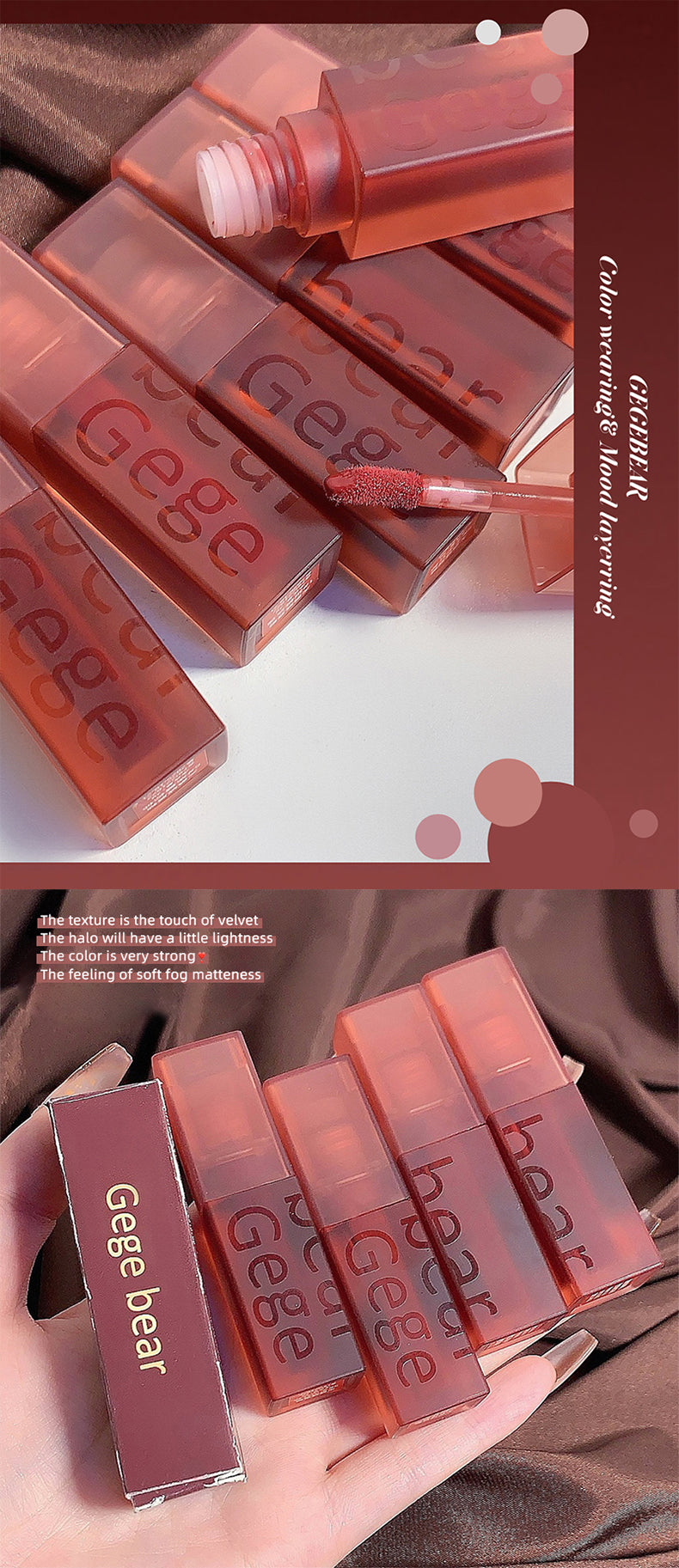 Gege Bear Velvet Lip Glaze