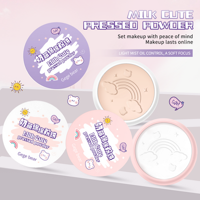 Gege Bear Milk Cute Pressed Powder