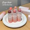 Gege bear soft mist blush sticks on a white stand with a neutral background