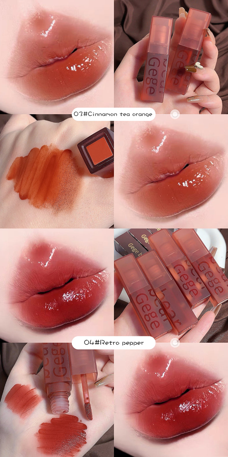 Gege Bear Velvet Lip Glaze
