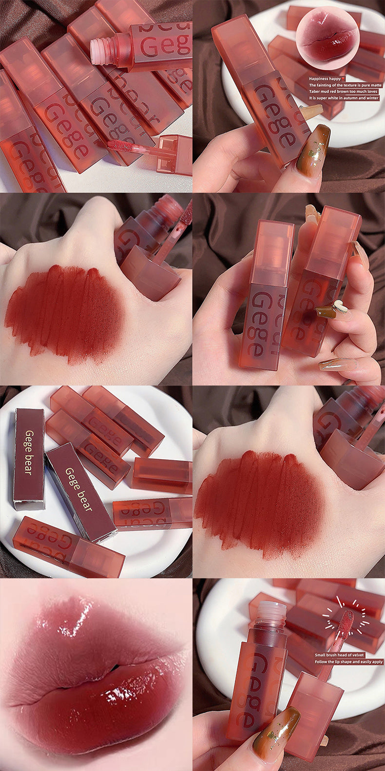 Gege Bear Velvet Lip Glaze