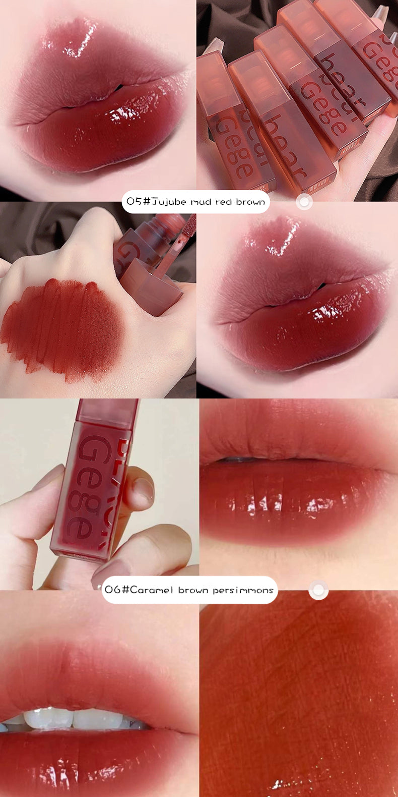 Gege Bear Velvet Lip Glaze