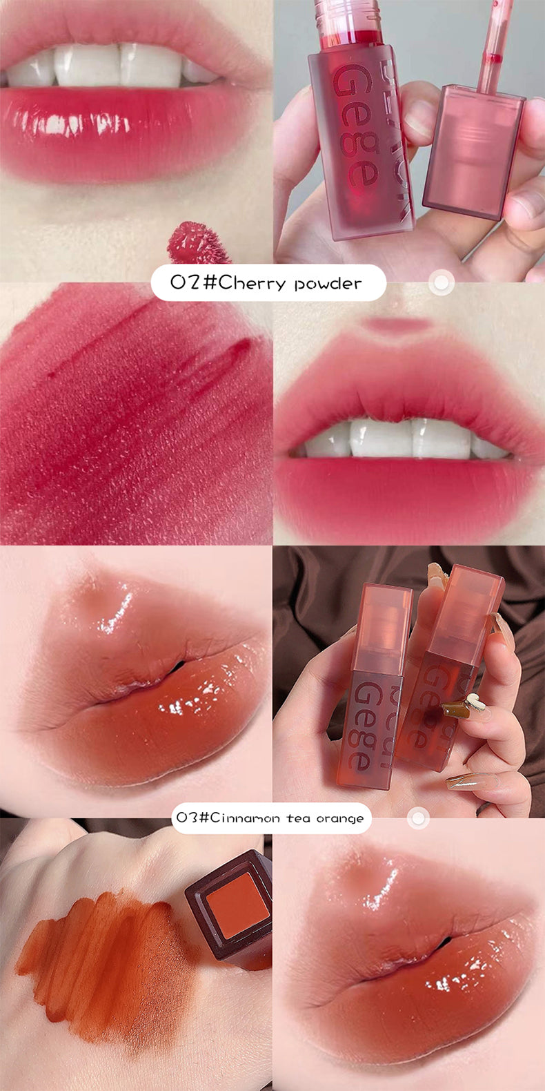 Gege Bear Velvet Lip Glaze
