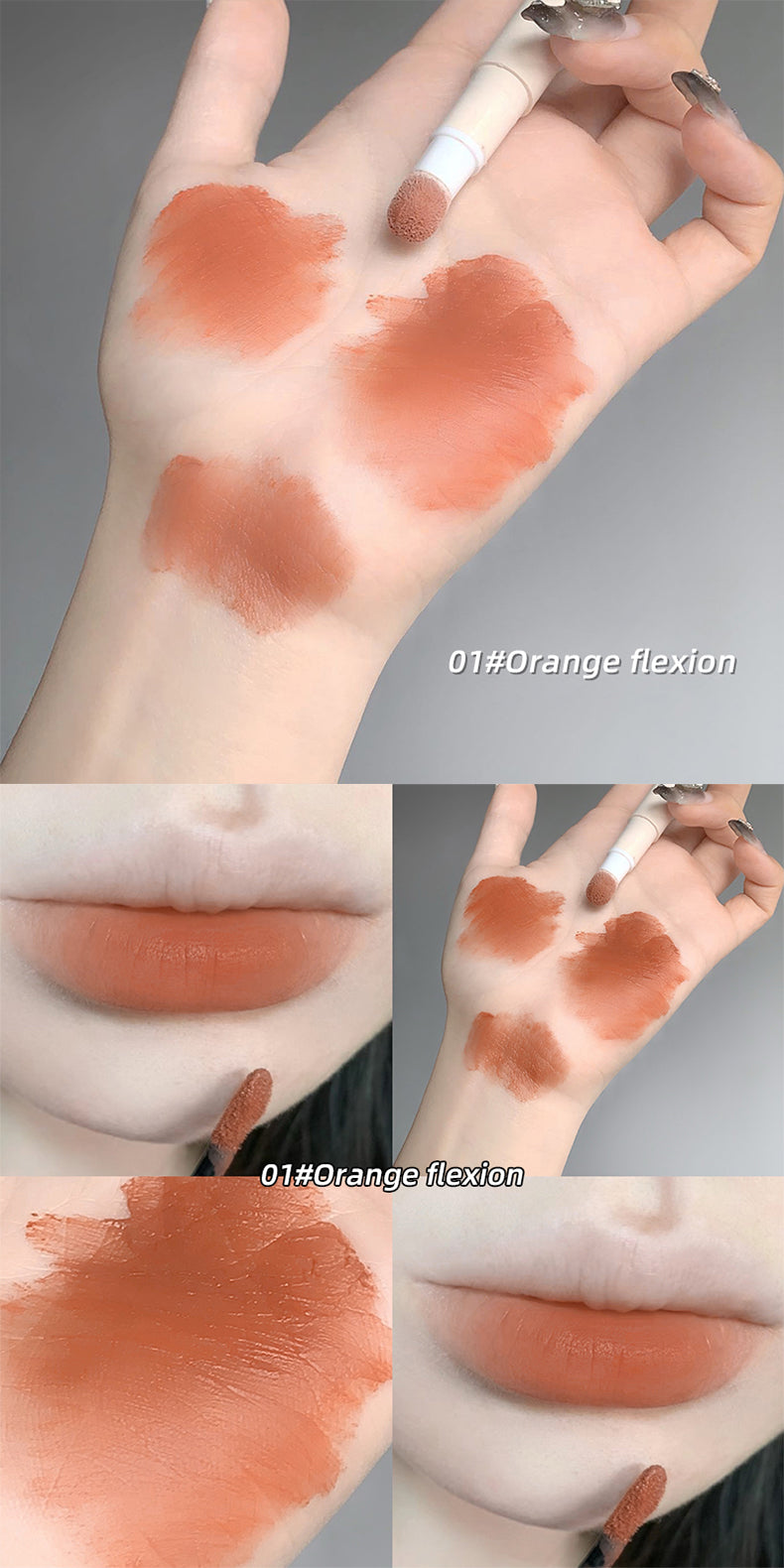 Gege Bear Lip Powder Cream