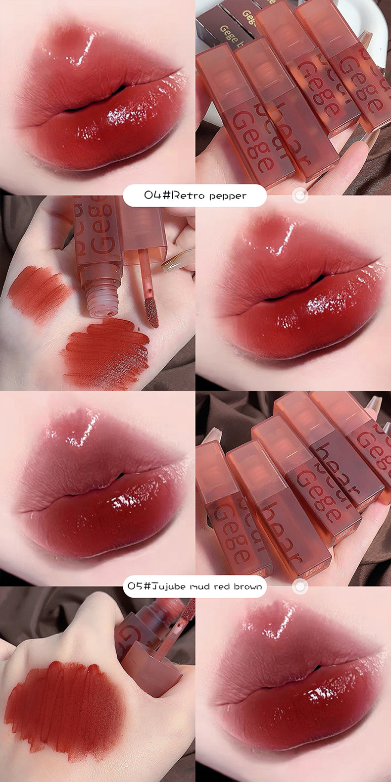 Gege Bear Velvet Lip Glaze
