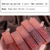 Gege Bear Velvet Lip Glaze