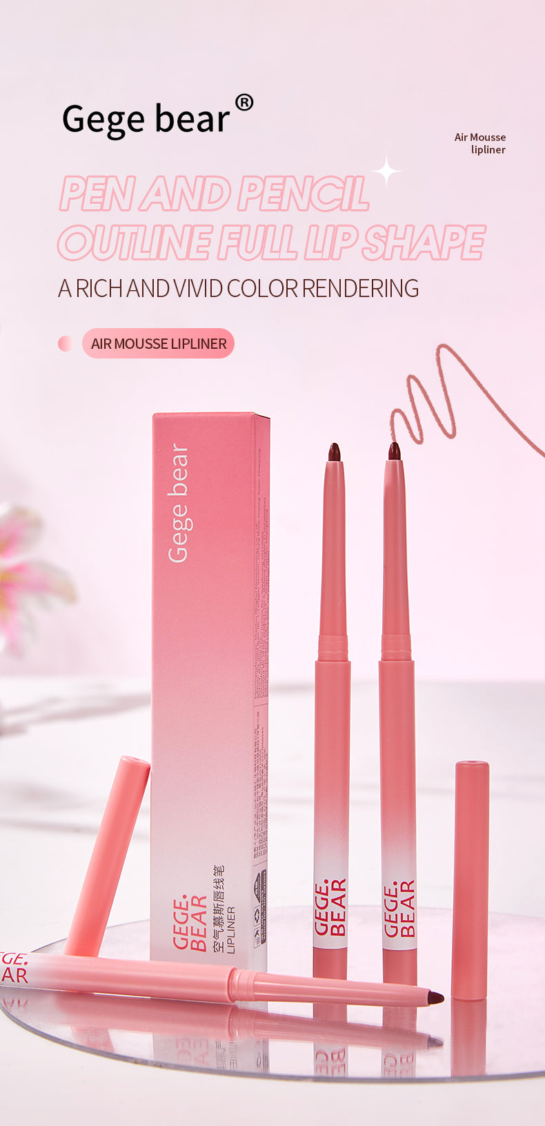 Gege Bear Air Mousse Lip Liner