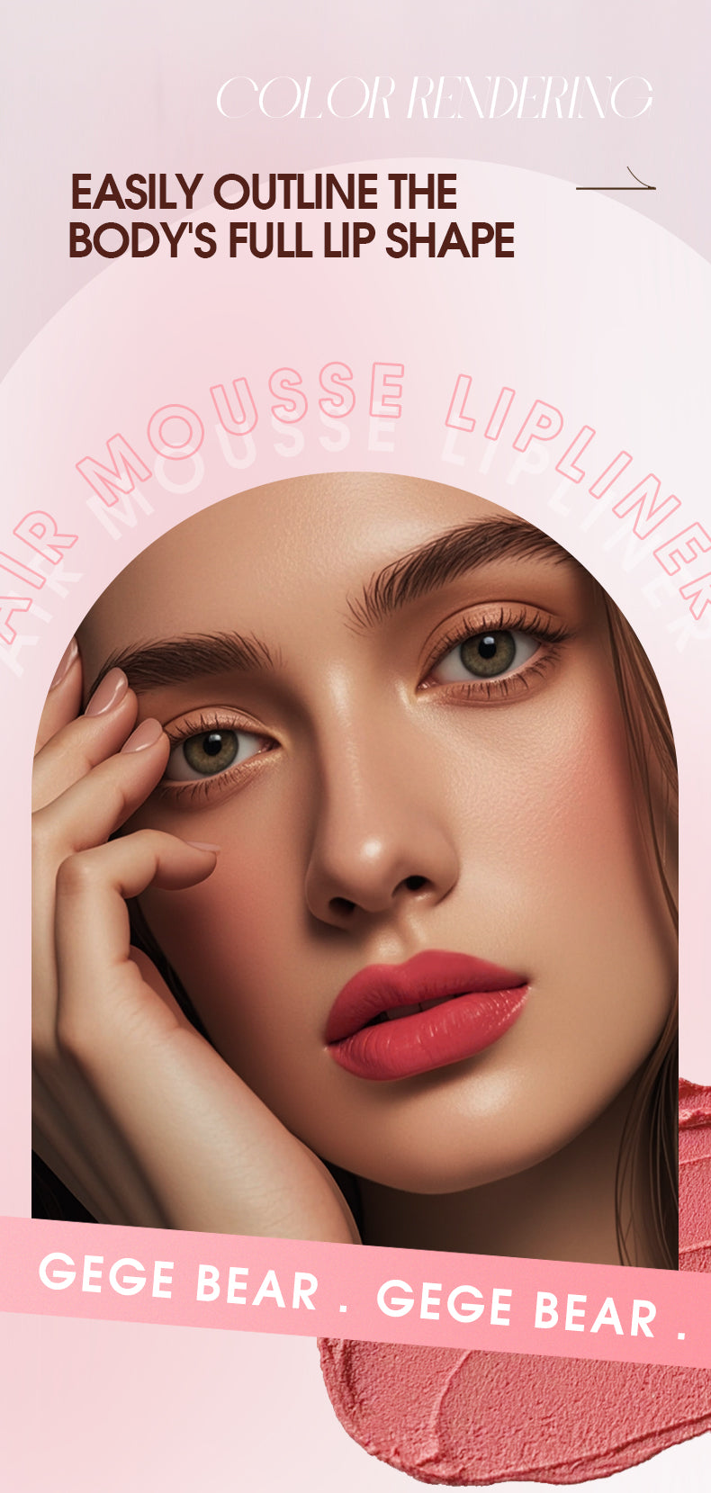 Gege Bear Air Mousse Lip Liner