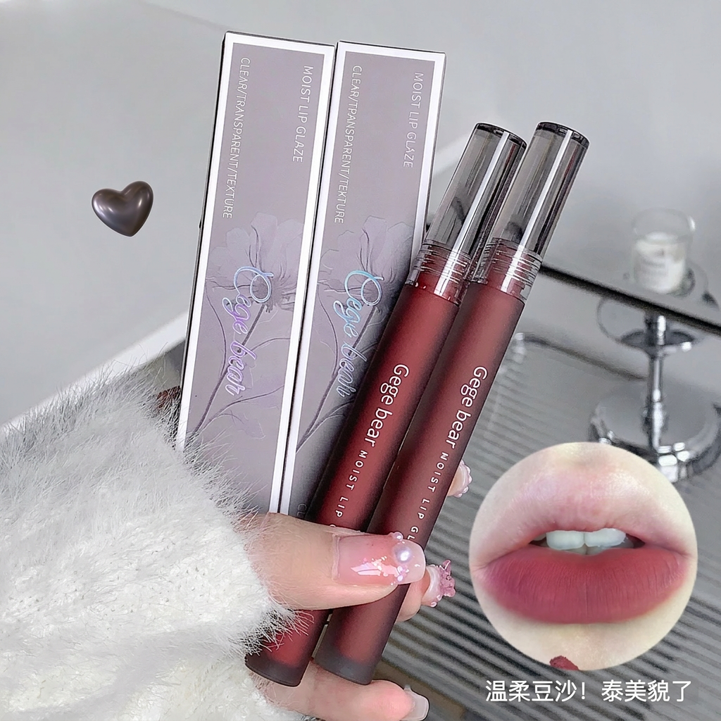 Gege Bear Crystal Glow Lip Glaze