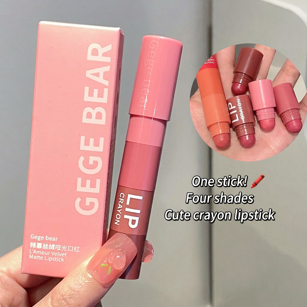 Genge Bear lipstick stick with pink packaging and four shades displayed.