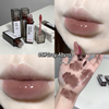 Gege Bear Moisture Lip Gloss