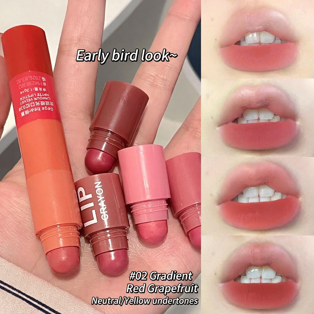 02 - Gradient Cream Red Grapefruit