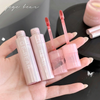 Gege Bear Watery Ice Clear Lasting Lip Gloss