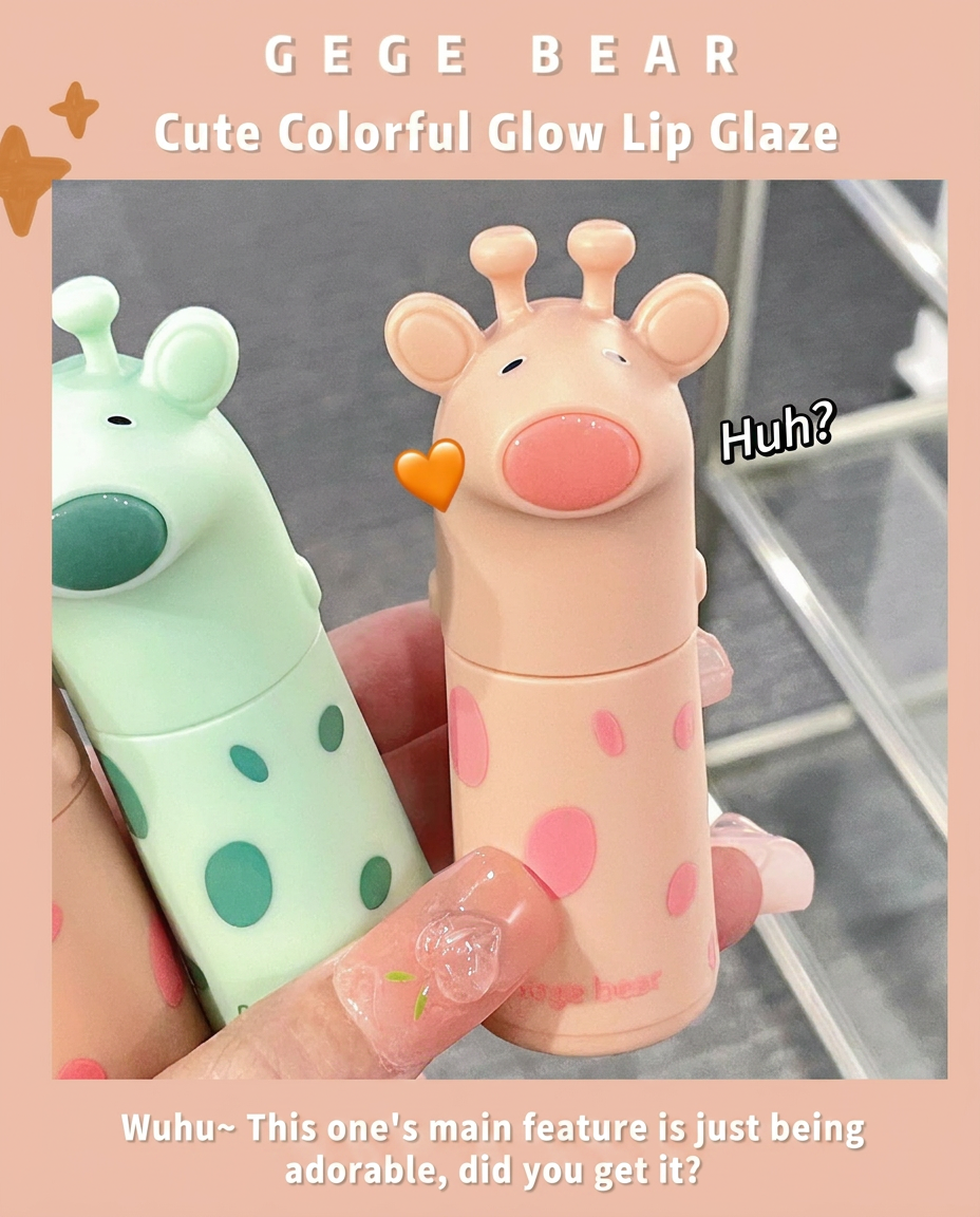 Two colorful lip glosses with animal designs held by a hand, labeled 'GEGE BEAR'.